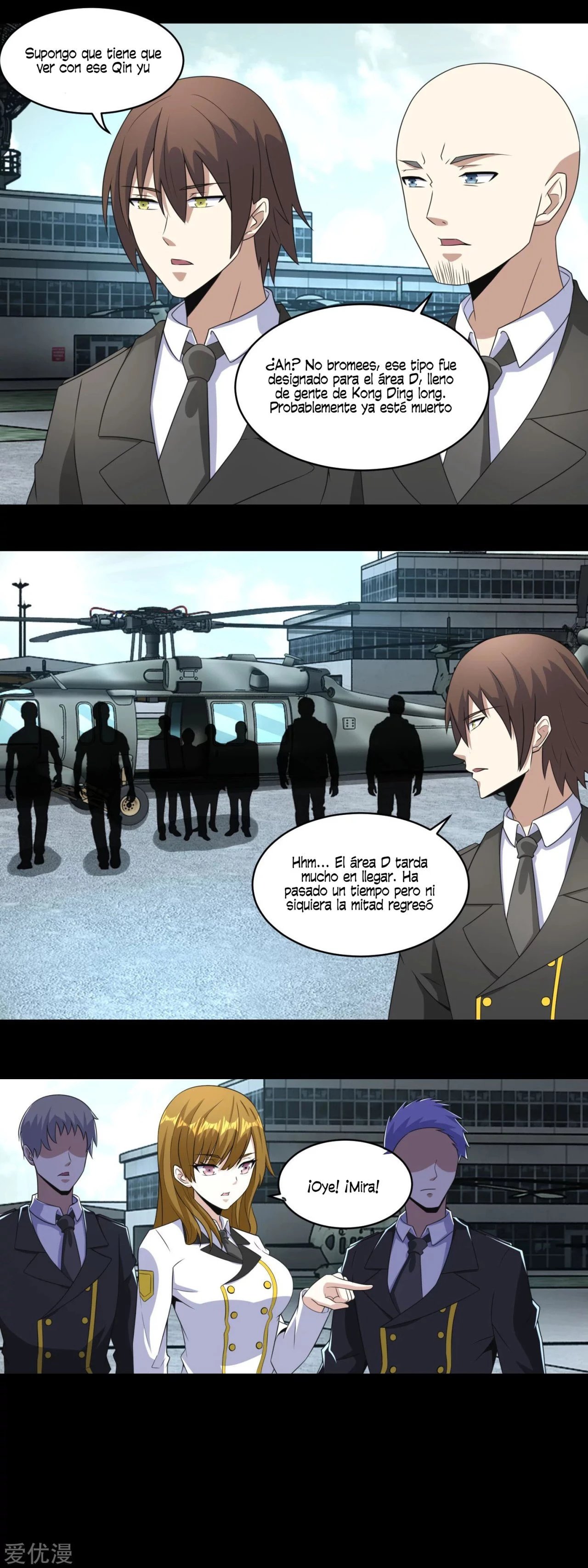 El rey del apocalipsis > Capitulo 167 > Page 131